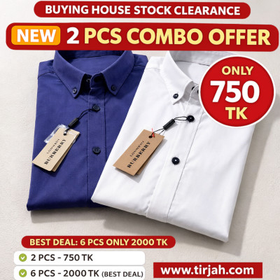 Premium Quality (2 pcs) Solid Colour LS Shirt