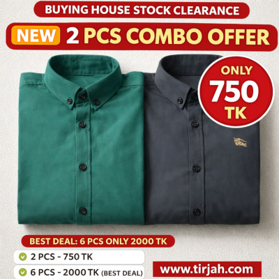 Premium Quality (2 pcs) Solid Colour LS Shirt