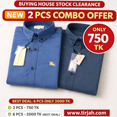 Premium Quality (2 pcs) Solid Colour LS Shirt