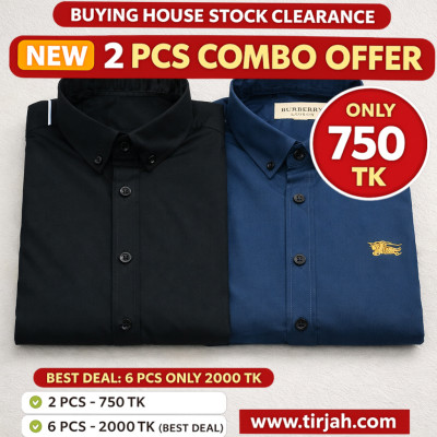 Premium Quality (2 pcs) Solid Colour LS Shirt