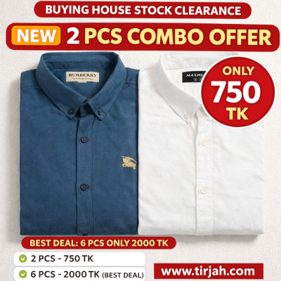 Premium Quality (2 pcs) Solid Colour LS Shirt