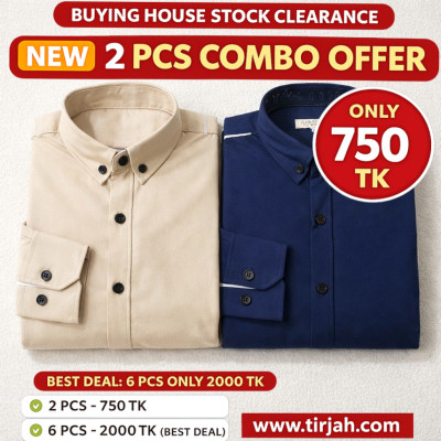 Premium Quality (2 pcs) Solid Colour LS Shirt