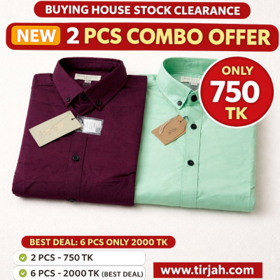 Premium Quality (2 pcs) Solid Colour LS Shirt