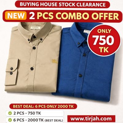 Premium Quality (2 pcs) Solid Colour LS Shirt