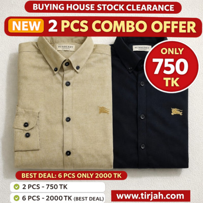 Premium Quality (2 pcs) Solid Colour LS Shirt