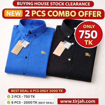 Premium Quality (2 pcs) Solid Colour LS Shirt