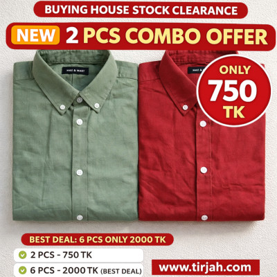 Premium Quality (2 pcs) Solid Colour LS Shirt