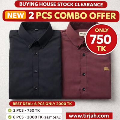 Premium Quality (2 pcs) Solid Colour LS Shirt