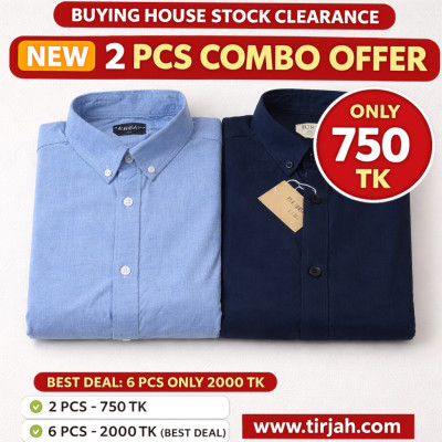 Premium Quality (2 pcs) Solid Colour LS Shirt