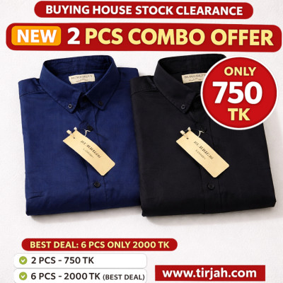 Premium Quality (2 pcs) Solid Colour LS Shirt