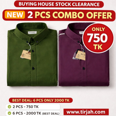 Premium Quality (2 pcs) Solid Colour LS Shirt