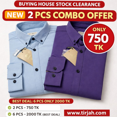 Premium Quality (2 pcs) Solid Colour LS Shirt