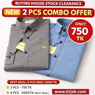 Premium Quality (2 pcs) Solid Colour LS Shirt