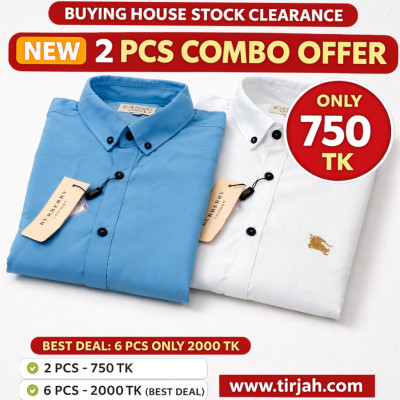 Premium Quality (2 pcs) Solid Colour LS Shirt