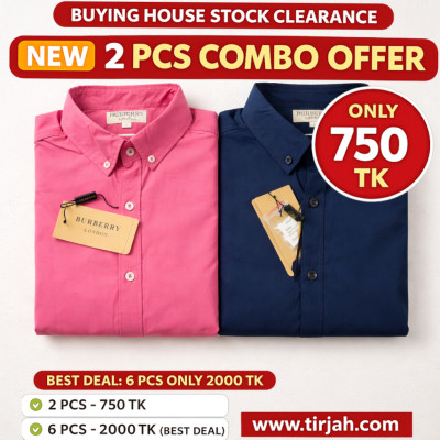 Premium Quality (2 pcs) Solid Colour LS Shirt