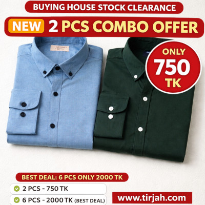 Premium Quality (2 pcs) Solid Colour LS Shirt