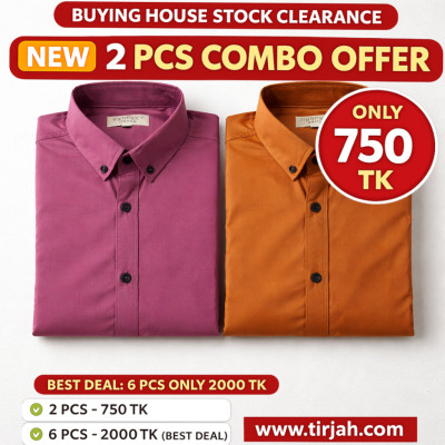 Premium Quality (2 pcs) Solid Colour LS Shirt
