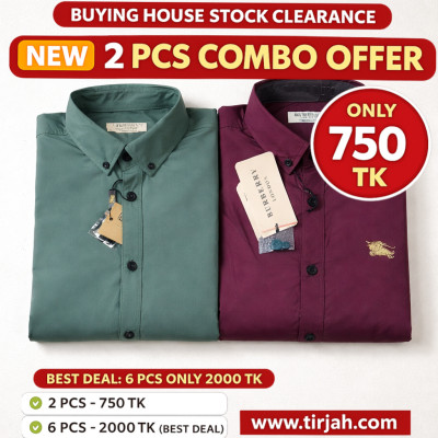 Premium Quality (2 pcs) Solid Colour LS Shirt