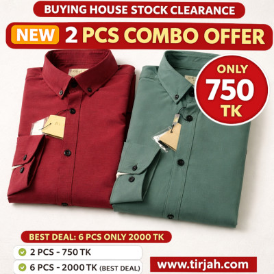 Premium Quality (2 pcs) Solid Colour LS Shirt