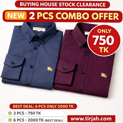 Premium Quality (2 pcs) Solid Colour LS Shirt