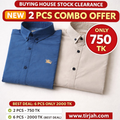 Premium Quality (2 pcs) Solid Colour LS Shirt