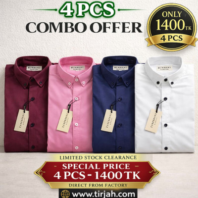 Premium Quality (4 pcs) Solid Colour LS Shirt