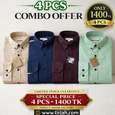 Premium Quality (4 pcs) Solid Colour LS Shirt