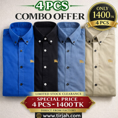 Premium Quality (4 pcs) Solid Colour LS Shirt