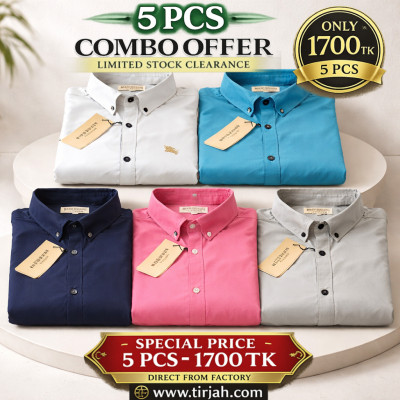 Premium Quality (5 pcs) Solid Colour LS Shirt