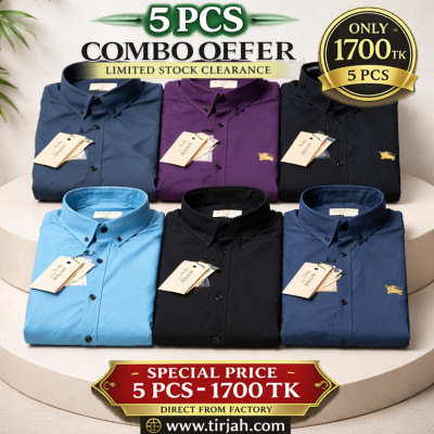 Premium Quality (5 pcs) Solid Colour LS Shirt